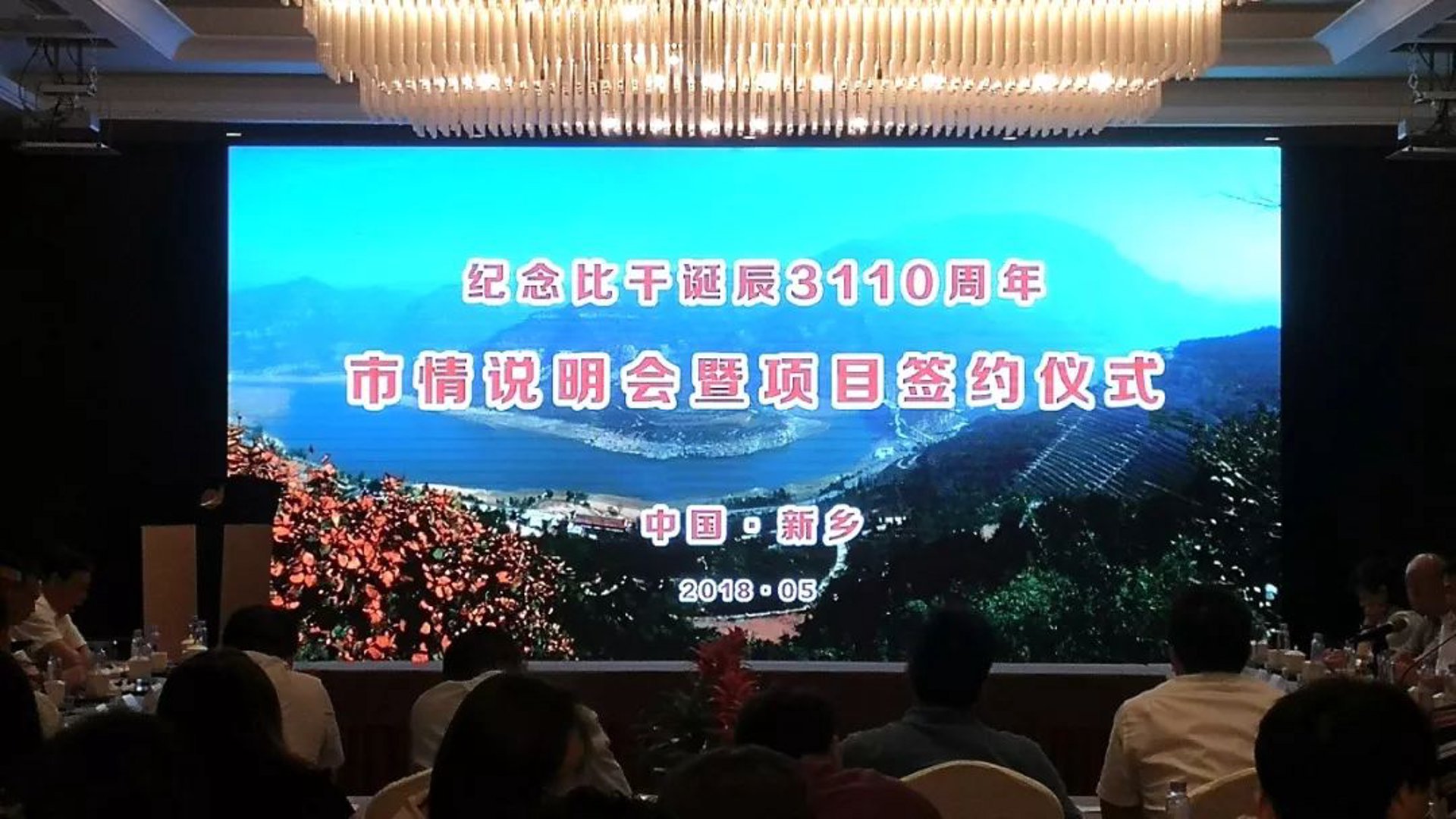 卫辉坯布纺织